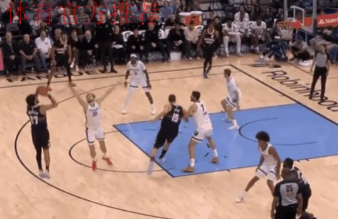 默里前三节10投6中,三分3中2砍下21分2篮板3助攻 默里前三节10投6中,三分3中2砍下21分2篮板3助攻