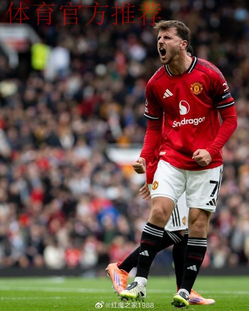 后防不稳,曼联本赛季各项赛事仅1场比赛零封对手 后防不稳,曼联本赛季各项赛事仅1场比赛零封对手